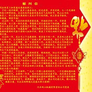 &#23436;&#32654;